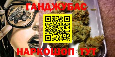 хмурый Балахна