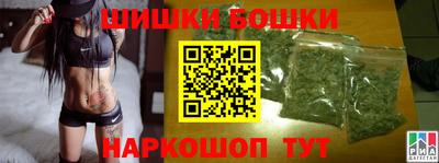 хмурый Балахна
