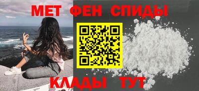 герыч Гудермес