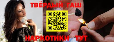 молекула духа Балашиха