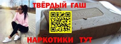 хмурый Балахна