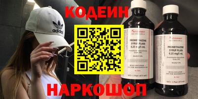 молекула духа Балашиха