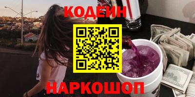 молекула духа Балашиха