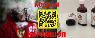 молекула духа Балашиха